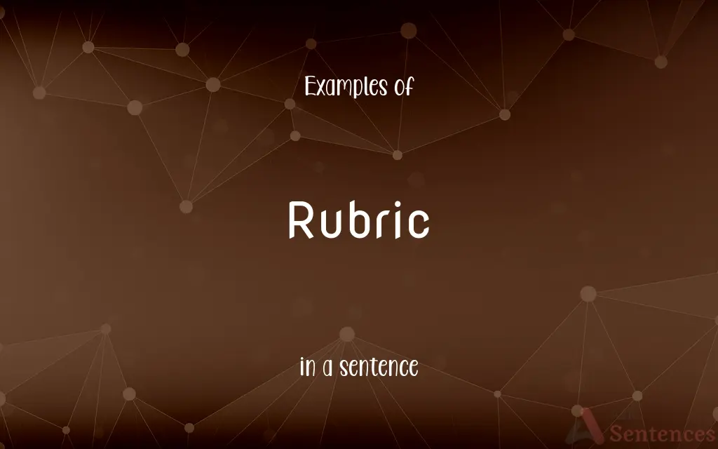 Rubric